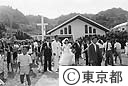 父島教会での結婚式