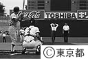 全国高校野球選手権大会で鈴木知事の始球式