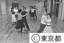 高齢者のダンスクラブ