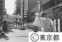 金春通りの演能