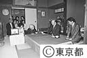 鈴木知事百歳老人訪問（天野タマさん宅）
