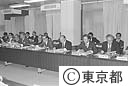 東京都ＣＩ推進本部第２回本部会議