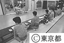 義太夫を習う歌舞伎研修生