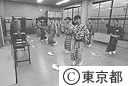 日本舞踊を習う歌舞伎研修生