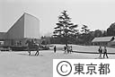 世田谷美術館