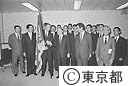 甲子園の東京代表・関東第一高等学校鈴木知事を訪問