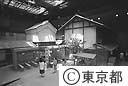 深川江戸資料館