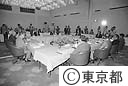 ６都県市首脳会議