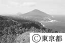 登龍峠より八丈富士を望む