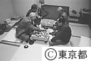 高齢者囲碁教室
