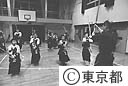 青少年剣道教室