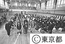 山形の子供との交歓会