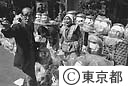 総持寺のだるま市
