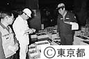 中央市場の食品立入り検査