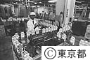 牛乳工場の立入り検査