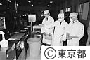 冷凍食品工場の保健所立入り検査