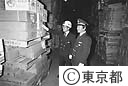 輸入食品の検疫所の立入り検査
