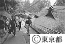 御岳山のハイカー