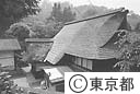 御岳山の民家