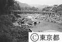 御岳渓谷