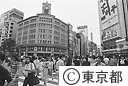 銀座４丁目交差点