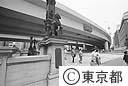 日本橋
