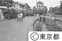 いらかの道