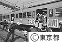 防災訓練（保谷駅構内）