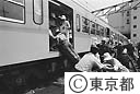 防災訓練（保谷駅構内）