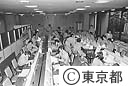 防災通信訓練