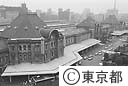 東京駅丸の内側（ＪＲ東日本屋上より）