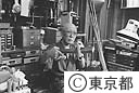 和竿づくり