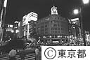 銀座の夜景