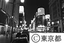 銀座の夜景