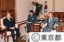 鈴木知事、ノ・テウ大統領表敬訪問