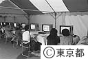 シルバーフェスティバル