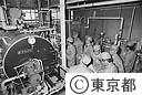 亀戸高等職業技術専門校（ビル管理科）