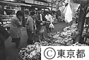 京島たちばな銀座通り