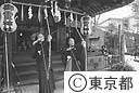御霊神社のおびしゃ祭り