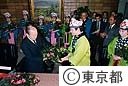 伊豆大島椿まつりキャラバン隊、鈴木知事訪問