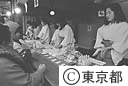 王子稲荷の凧市