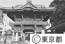 柴又帝釈天