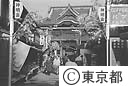 柴又帝釈天