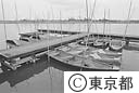 水元公園