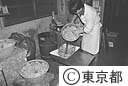 手焼きせんべい屋さん