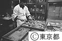 手焼きせんべい屋