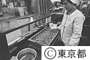 手焼きせんべい屋さん