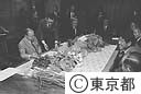 東京ふるさと野菜調印式