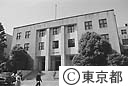 都庁議会棟
