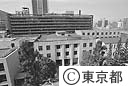 都議会議会棟